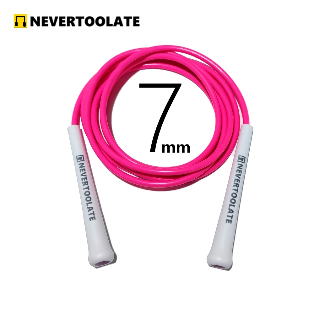7mm çaplı PVC VE PU MALZEME HA - Speed Skipping Rope incelemesi ve fiyatı